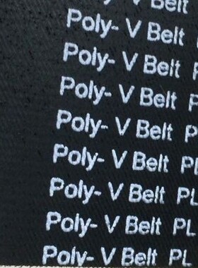 电梯皮带多契带14PL 12PL1841摩擦轮皮带 9300电梯皮带 725PL进口