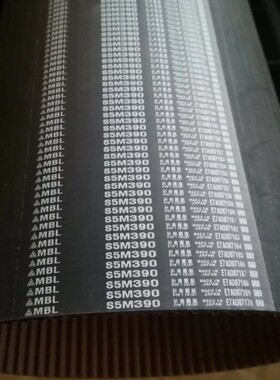MBL S5M500 S5M520进口皮带S5M525阪东同步带S5M530 S5M545齿形带