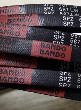 SPZ1470LW皮带 SPZ1487LW三角皮带 SPZ1500LW热卖BANDO阪东三角带