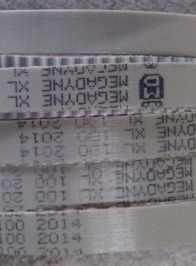 110XL 120XL 130XL 134XL 140XL意大利麦高迪钢丝芯同步带皮带