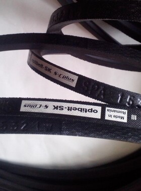 optibelt-SK S=C plus SPA1932LW SPA1957LW新品欧皮特皮带三角带