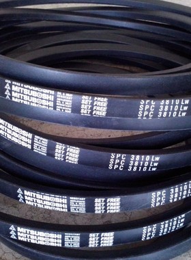 SPC3770LW耐温皮带SPC3800LW三角皮带SPC3810LW三之星风机皮带