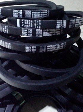 SPC2770LW三角皮带SPC2800LW三角带SPC2840LW三之星高速传动带