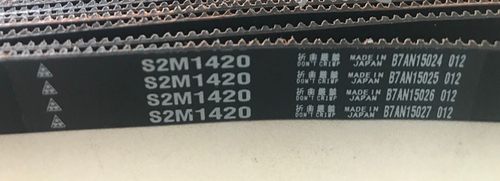 BANDO STS S2M188 S2M190 S2M192 S2M194 S2M196 MBL橡胶同步皮带