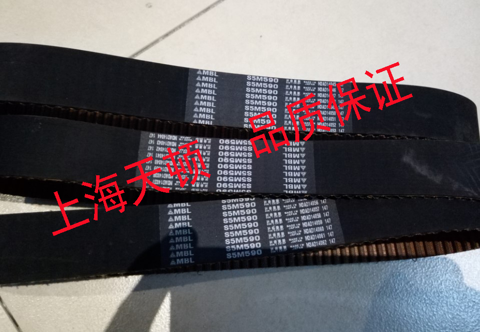 阪东同步带S5M1165齿形带