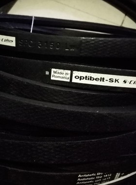 optibelt-SK S=C plus SPC3150LW SPC3350LW热卖欧皮特皮带三角带