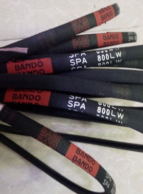 SPA1607LW三角皮带 SPA1632LW皮带 SPA1650LW日本BANDO阪东三角带