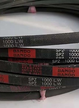 SPZ1024LW皮带 SPZ1030LW三角皮带 SPZ1037LW日本BANDO阪东三角带