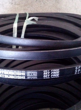 SPB5600LW三角皮带SPB5680LW/5V2240皮带SPB5800LW三之星风机皮带