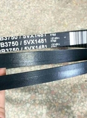 XPB4250/5VX1678 IV V80 三角皮带 美国盖茨有齿窄面空压机皮带