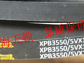德国马牌Contitech三角带XPA XPB XPC固特异皮带SPA SPB SPC  8V