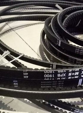 optibelt Super TX M=S XPB1900 XPB1950 XPB2000 4H欧皮特三角带