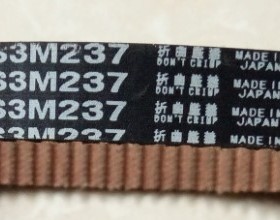 S3M1113 S3M1119三之星S3M1146 STS阪东同步皮带S3M1152圆弧齿MBL