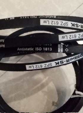 SPZ630LW SPZ637LW SPZ687LW SPZ710LW欧皮特optibelt三角皮带