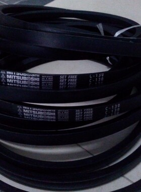 C169 C170 C171 C172 C173高速防油三角皮带C174三之星三角带C175