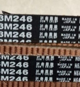 MBL S3M573 S3M576三之星皮带S3M579进口阪东同步带S3M582 S3M588