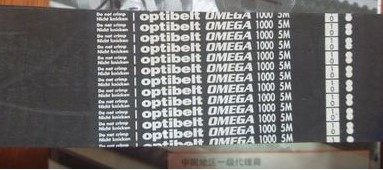 Optibelt OMEGA欧皮特皮带490-5M 500-5M 520-5M进口同步带525-5M
