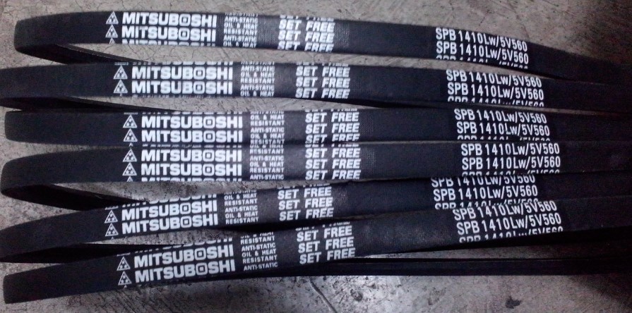 5V560三角带风机皮带耐温传动带