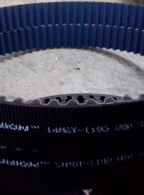 GATES PolyChain GT Carbon 14MGT-1890 1750 盖茨保力强同步皮带