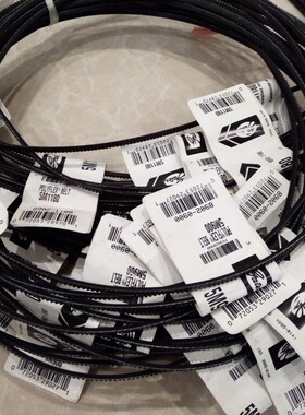 5M1250 5M1280 5M1320 1360 1400 1450 1500 1600盖茨皮带三角带