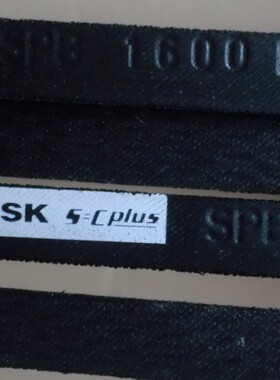 德国欧皮特皮带optibelt-SK S=C plus SPA1000LW SPA1007LW三角带