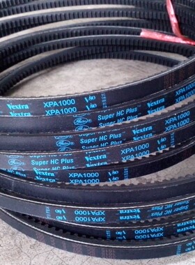 XPA975三角带XPA982三角皮带XPA1000盖茨GATES空压机皮带三角带