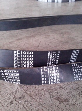 FL1060无缝平皮带FL1900 FL2000 FL1035三之星FLEXSTAR磨床传动带