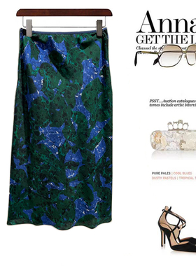 莫奈画室  绿色抽象印花扎染中长款直筒裙气质后开叉半身裙