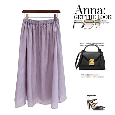 2025夏季新款温柔紫色松紧腰半身裙女韩版高腰显瘦a字长裙大摆裙