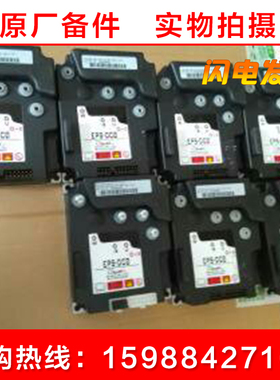 包邮中力叉车配件中力控制器EPSAC0 DC0控制器ZAPI控制器
