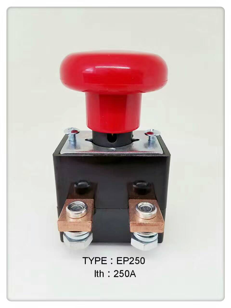 电动叉车配件中力合力力达搬运车堆高车断电开关急停开关ED250