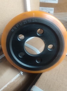 合力/宁波力达/HELI/WWP/CBD15/CBD20/190Li 驱动轮145*54