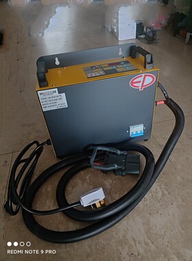中力电动叉车锂电叉车充电机ESCH48V100A48V200A