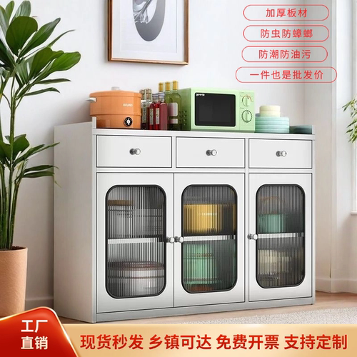 304不锈钢餐边柜家用厨房碗柜