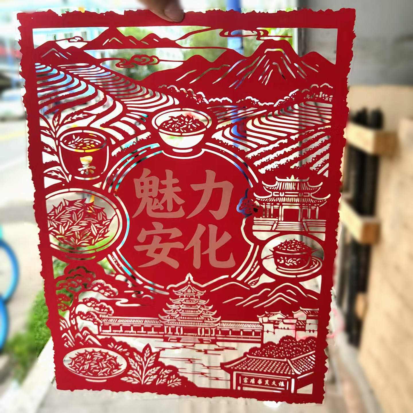 中国风红色剪纸图案装饰贴纸定制图片