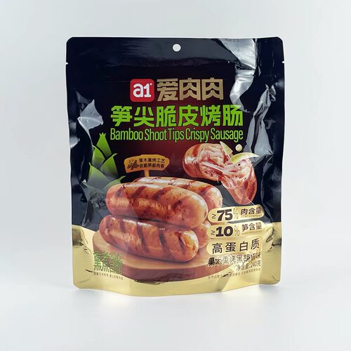 a1爱肉肉 笋尖脆皮鸡肉烤肠 果木熏烤 开袋即食 解馋零食 240g/袋