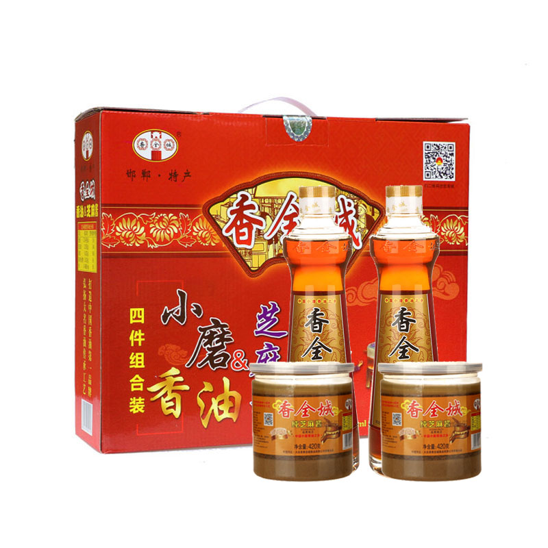 香全城 四件组礼盒 香油508mlx2+芝麻酱420gx2 河北大名特产 粮油调味/速食/干货/烘焙 香油 原图主图