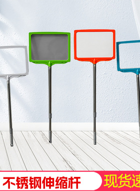 手持手拿展示牌手举小白板可擦写A3A4接机牌计分板标志牌提示牌