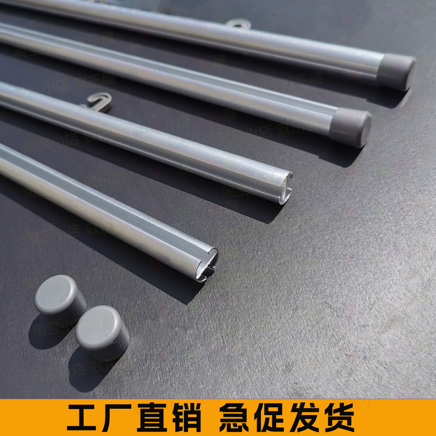 铝合金挂轴杆挂画轴海报杆吊挂夹