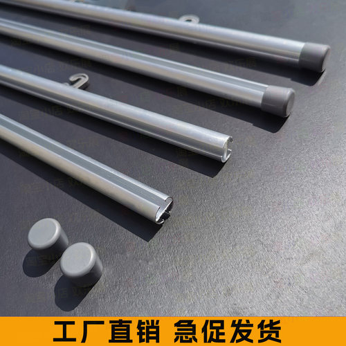 铝合金挂轴杆挂画轴海报杆吊挂夹
