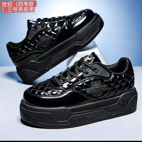 逸丞夏季透气大白毽鞋