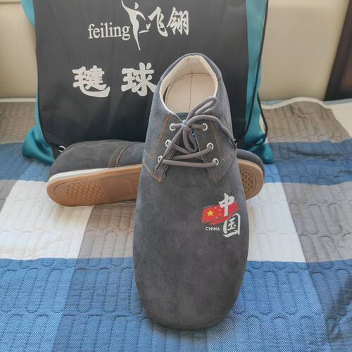 飞翎毽球鞋综合版网毽专用鞋防滑耐磨牛筋底牛皮面男女减震踢毽子