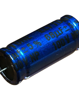 台湾音律汽车音响中音喇叭分频电容68uf100V车载中置喇叭音质提升