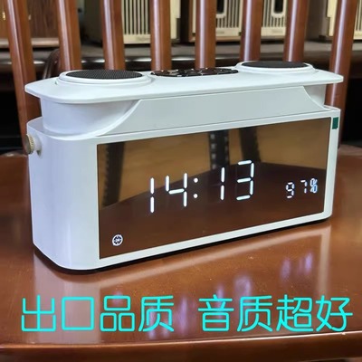 出口外贸蓝牙音响桌面电脑音箱大屏LED闹钟音质好送礼品英语听力