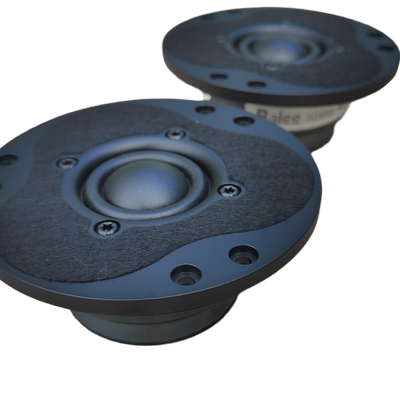 高音喇叭BALEE梅花高音