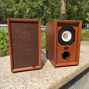 音响发烧音箱USB蓝牙书架2.0HIFI复古人声毒全频喇叭 Balee贝利A4