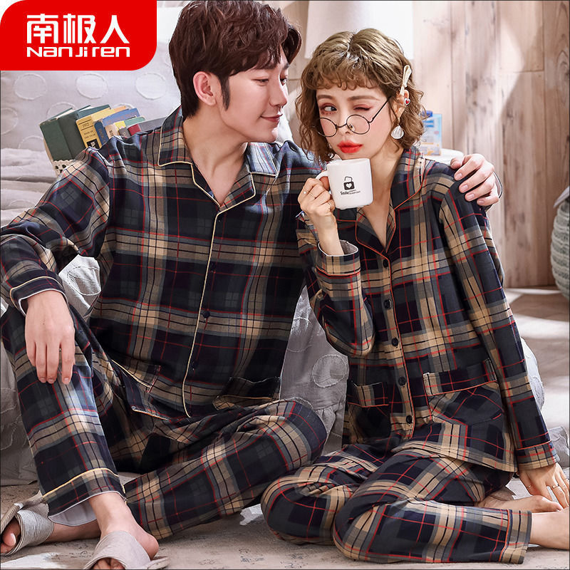 南极人加肥加大码情侣睡衣长袖纯棉中老年爸爸家居服秋冬男士女士