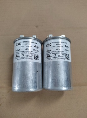 CSC进口拆机油浸电容370VAC  30UF 体积：45*75mm 一只10元