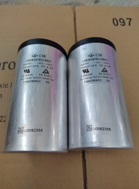 厦门法拉高压薄膜无极电容800V 360UF 体积：75*140mm