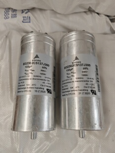 西门子拆机无极油浸电容1200VDC 500 VAC 133UF 体积：85*198mm